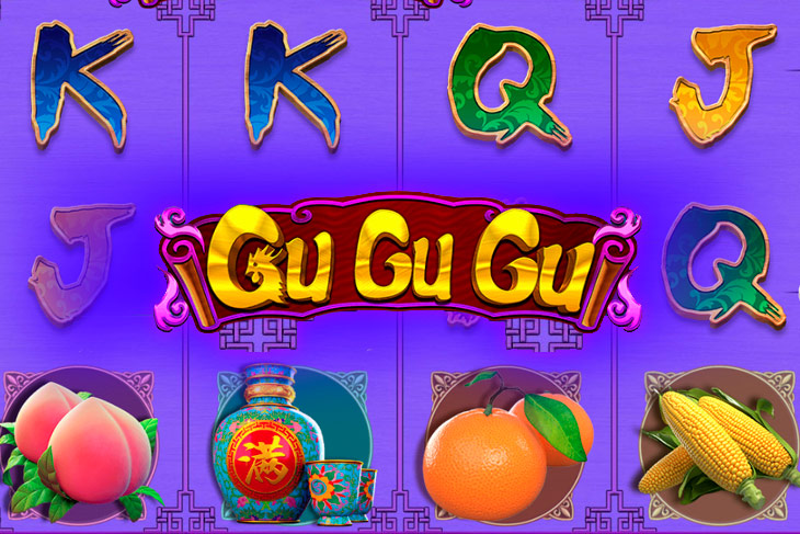 Gu Gu Gu - CQ9 Gaming slot at Pink Game Casino Casino